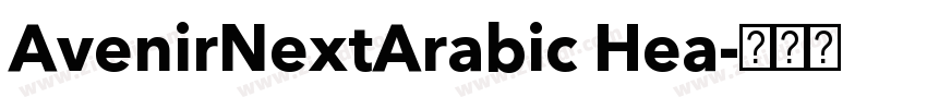 AvenirNextArabic Hea字体转换
